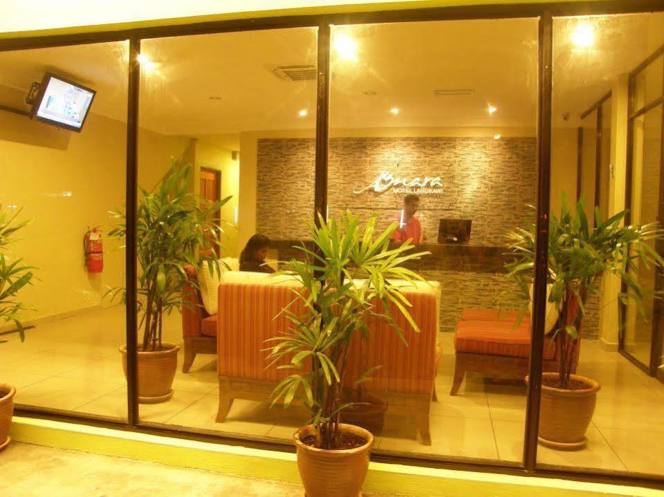 Amara Motel Langkawi กัวห์ ภายนอก รูปภาพ