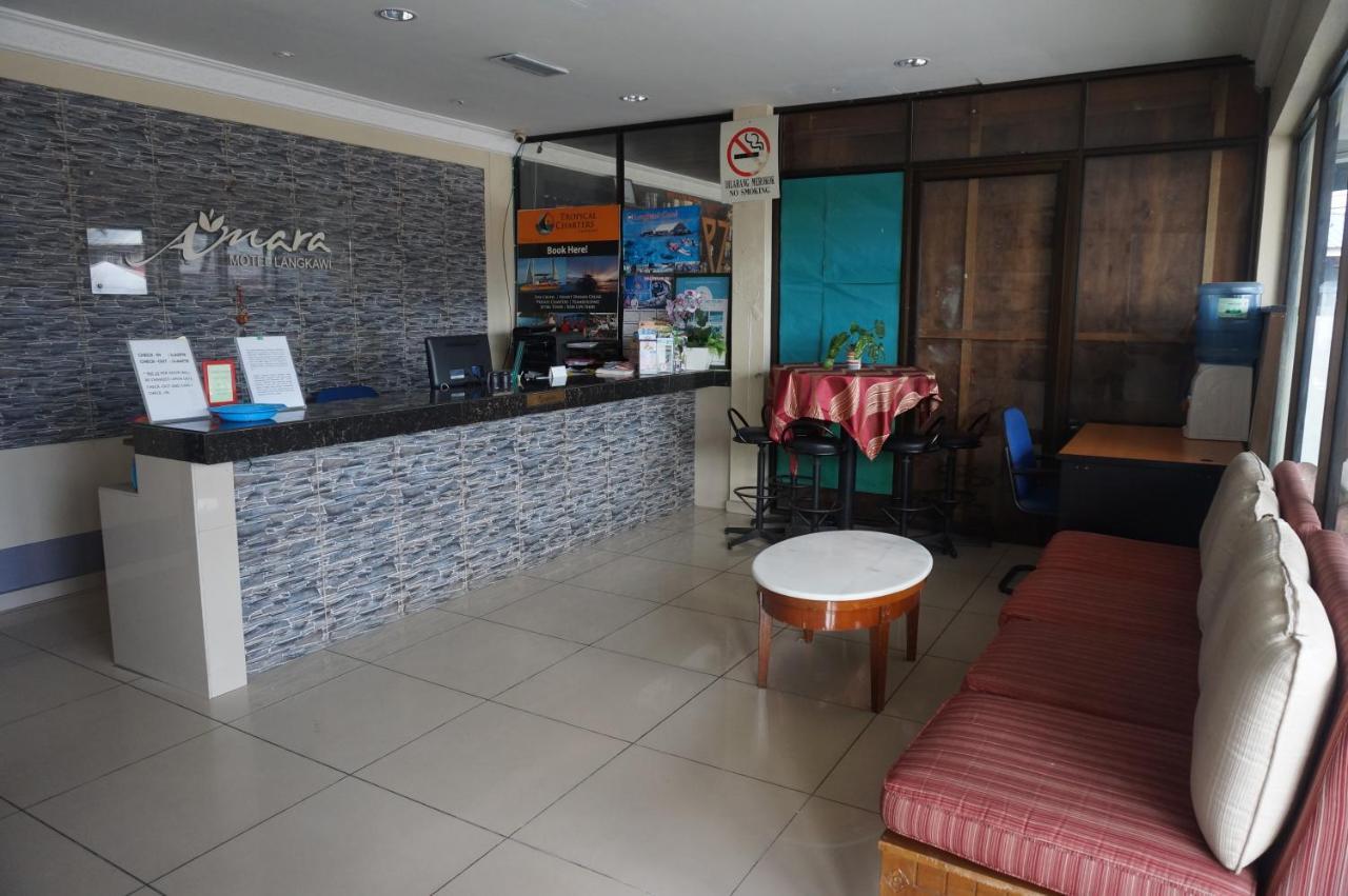 Amara Motel Langkawi กัวห์ ภายนอก รูปภาพ