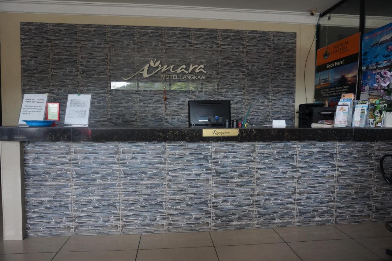 Amara Motel Langkawi กัวห์ ภายนอก รูปภาพ