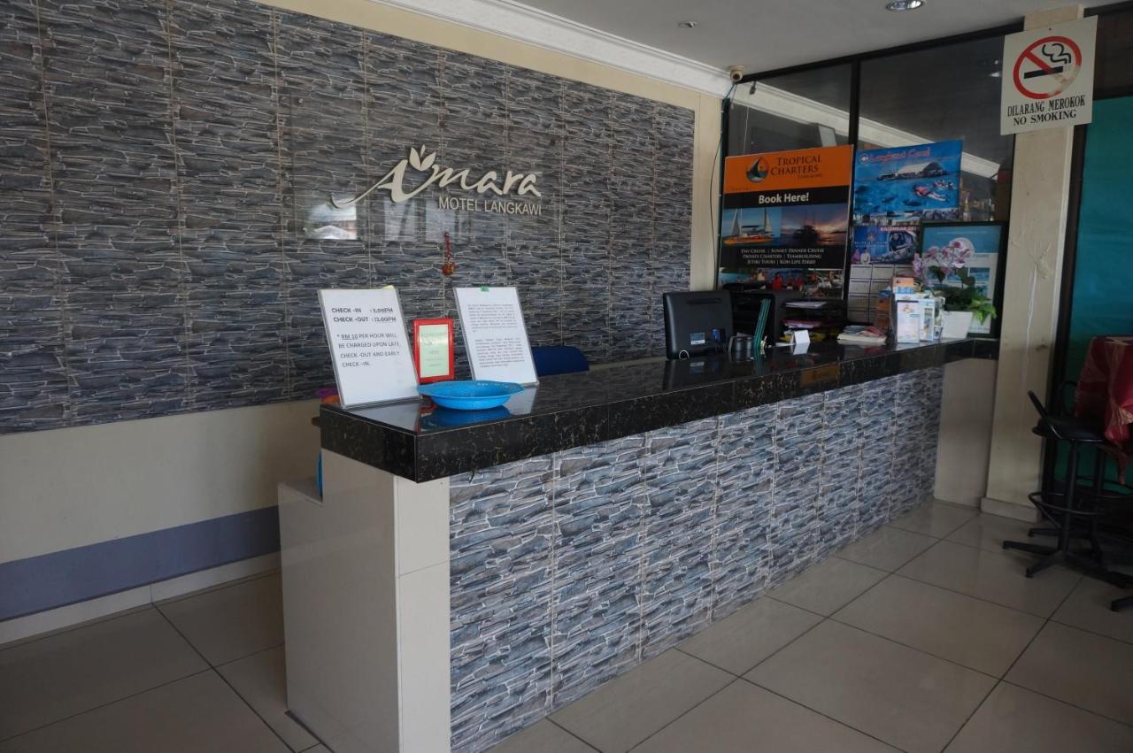 Amara Motel Langkawi กัวห์ ภายนอก รูปภาพ